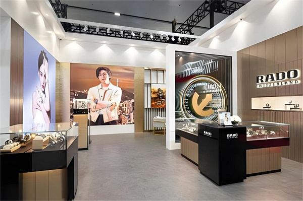 雷达腕表进水了解决技巧汇总（避免损伤与延长使用寿命的方法）（图）